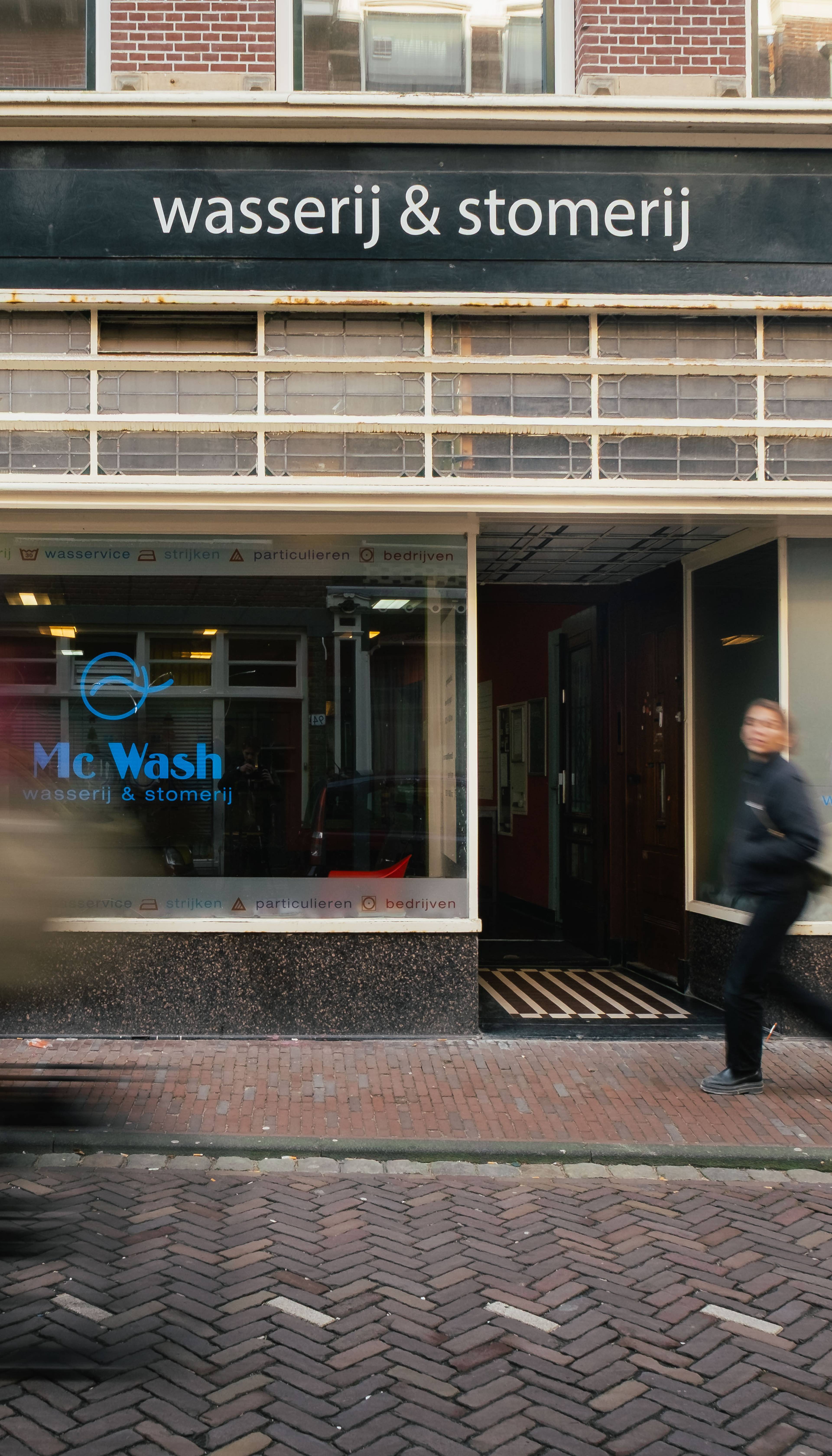 VBS Vastgoed Ontwikkeling